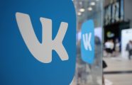 Как привлечь целевую аудиторию на финансовые продукты на рынке РФ через «ВКонтакте», «Яндекс.Директ» и «Telegram»