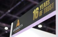 AMarkets на iFX EXPO — 2024: инновации, встречи, вдохновение!